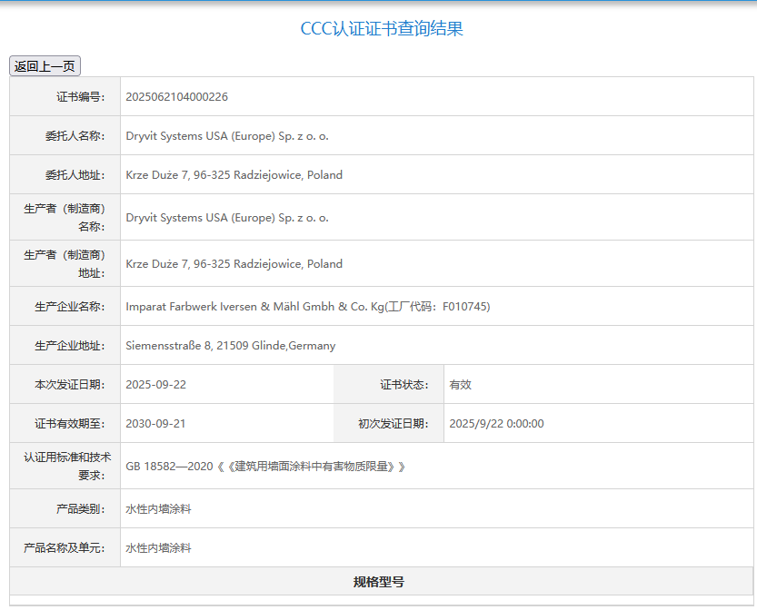 e11367680fade46d713b01d78116fdf7.png 1.png