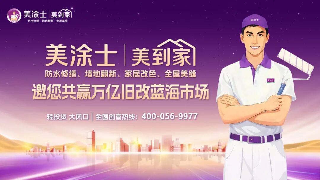 96b3460413a35f7ade84443a982e4402.jpg 4.jpg