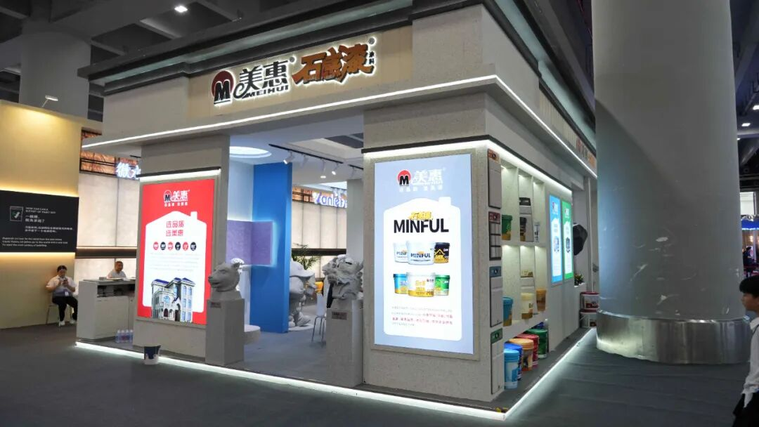 从区域品牌到业界传奇，美惠仿石漆都做对了什么？