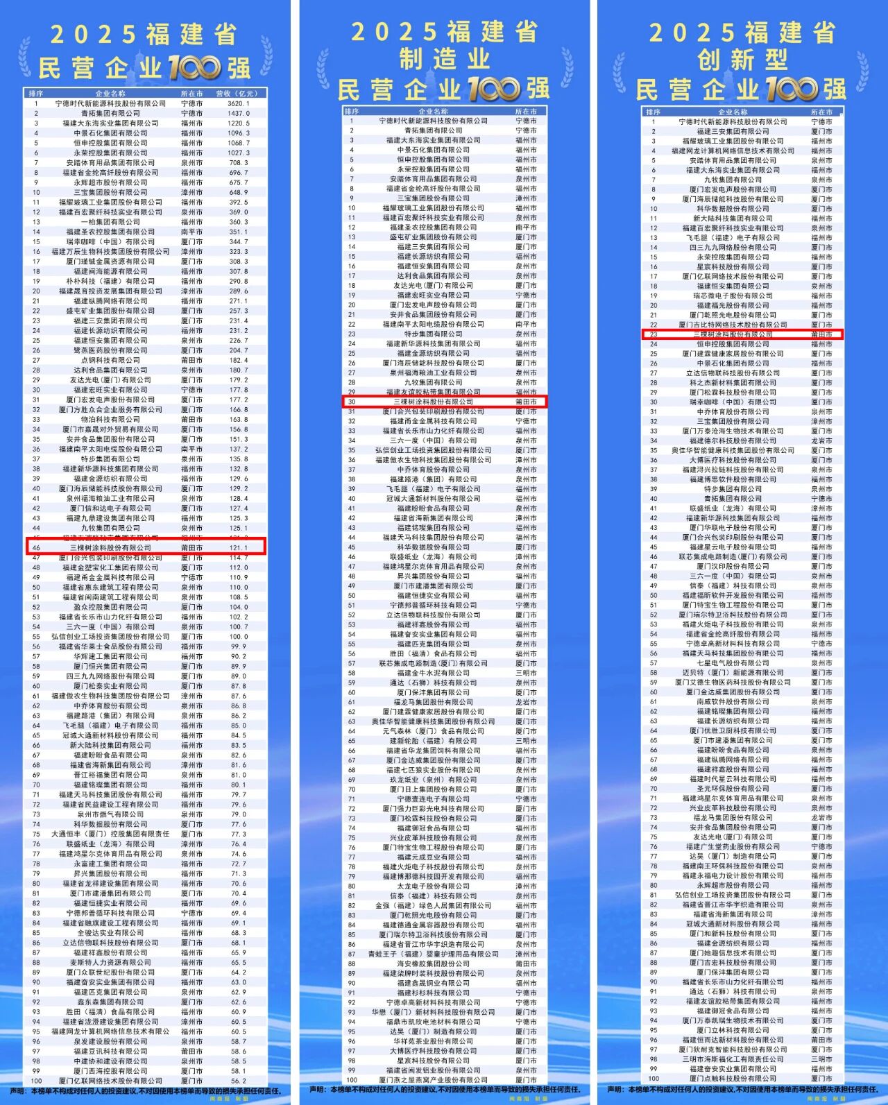 ae87a40612ed59c9013a6741e28d266f.jpg 1.jpg