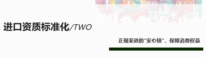 9.png