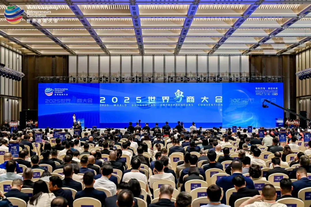 &ldquo;2025广东省民营企业100强&rdquo;系列榜单出炉，巴德富/科顺/广州美涂士上榜
