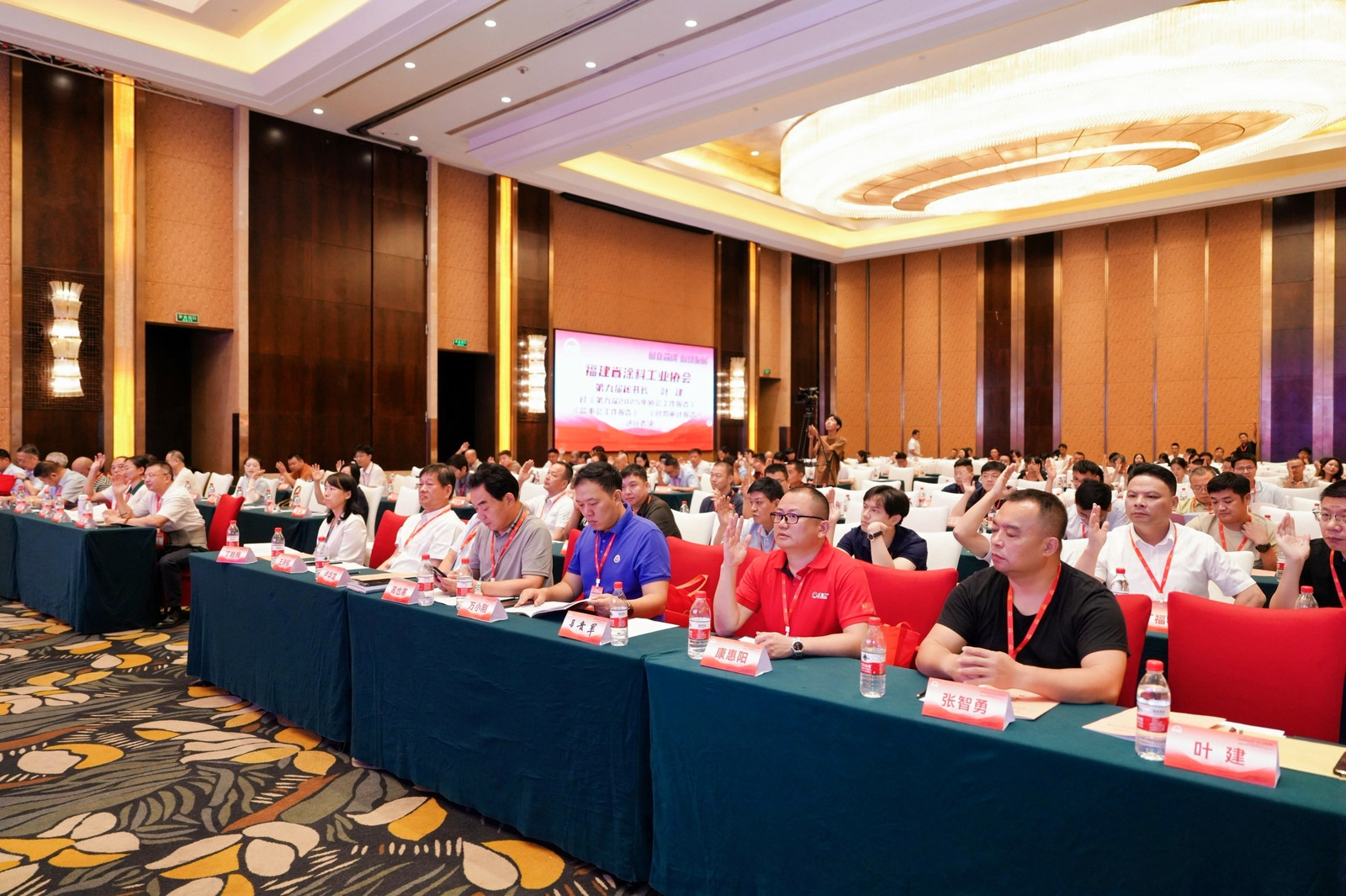 布局绿色智能双赛道，美惠亮相第三届仿石涂料大会