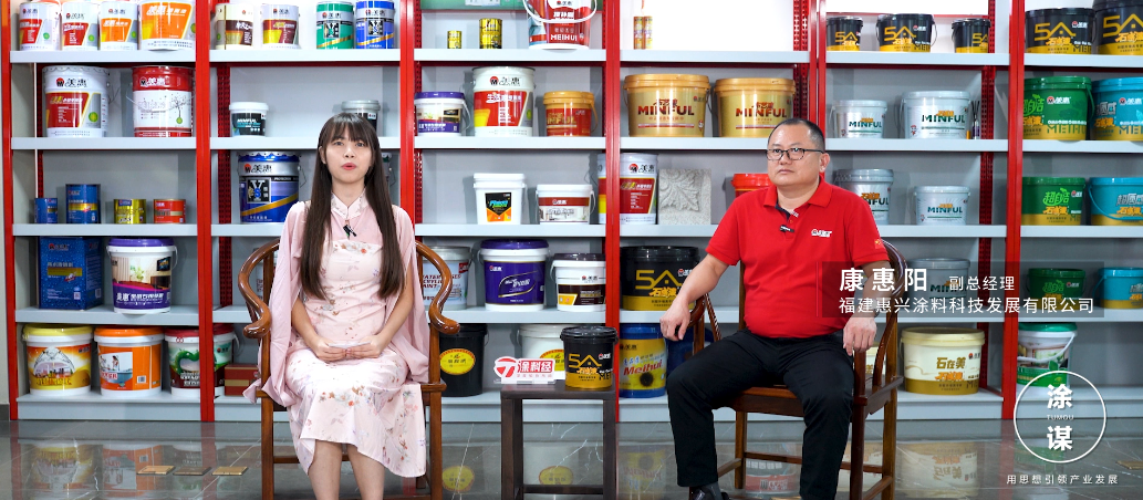 涂谋 | 美惠副总经理康惠阳：美惠逆势增长20%的底层逻辑