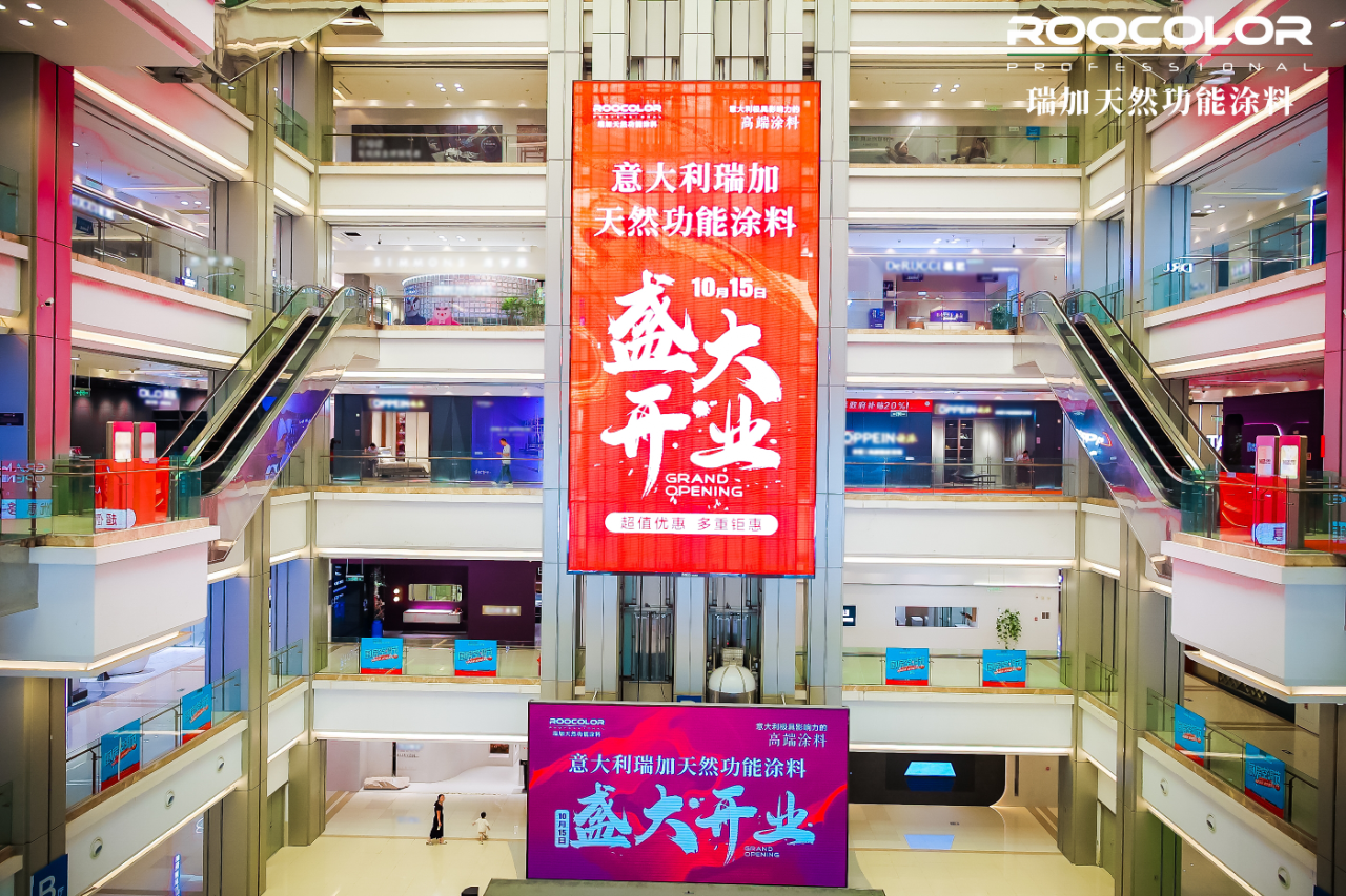 破局高端市场：意大利瑞加以&ldquo;三品战略&rdquo;，实现开业当日签约18单