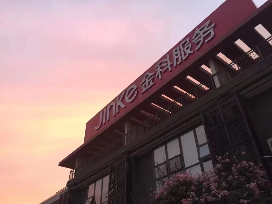 36dd3c5c318f2272426d0481a9c3e350.jpg 2.jpg