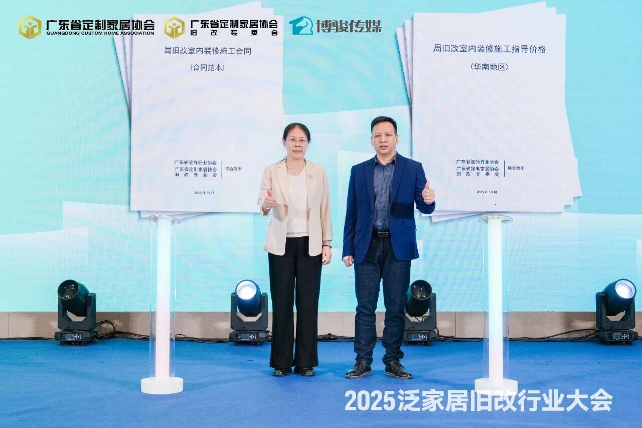 5b789318e73233e69a25ee4621410e64.jpg 微信图片_2025-11-04_100053_837.jpg