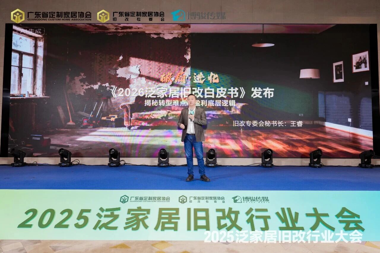 7081b45705398cf3708b93ca8ccf0286.jpg 微信图片_2025-11-04_100050_843.jpg