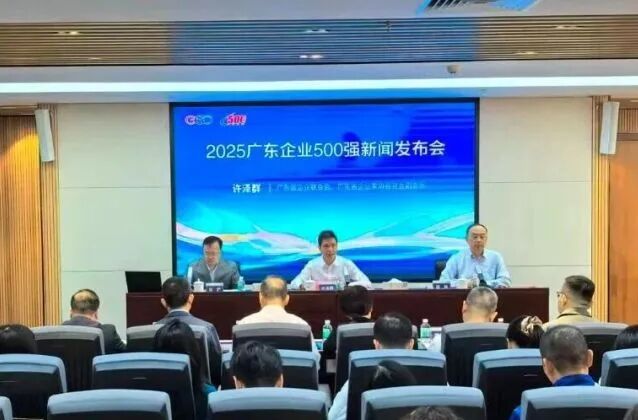 7e9c841ba1bdde909b15704bce57e2db.jpg 微信图片_2025-11-04_100633_693.jpg