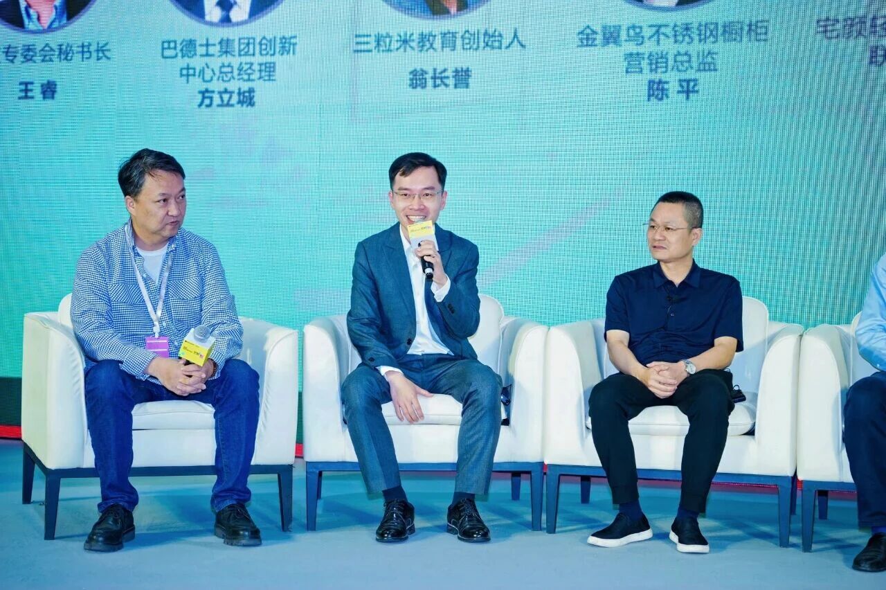 8086874e5bf1d5770f0e588e7cf3d4f8.jpg 微信图片_2025-11-04_100107_805.jpg