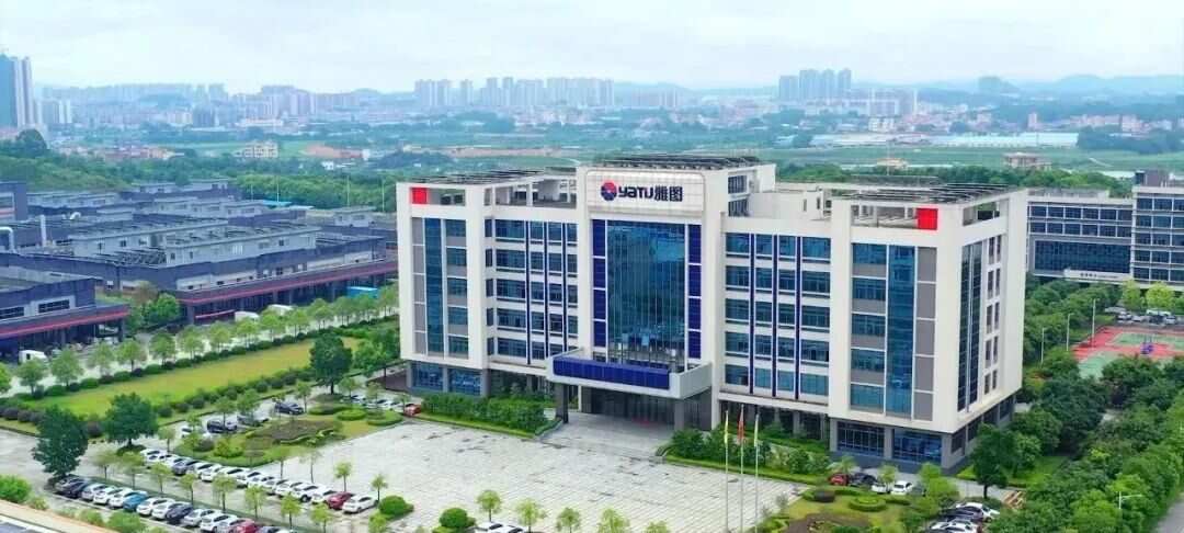 更新披露2025年1-9月业绩预告，雅图高新上市进程恢复审核