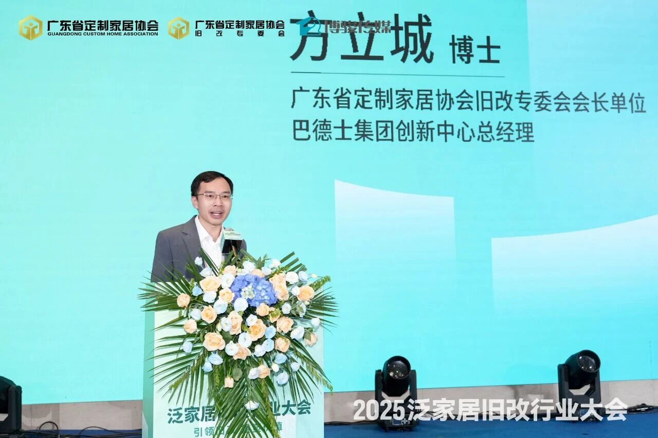 9674c6c1e3cc41fc89b1c2795262747c.jpg 微信图片_2025-11-04_100044_782.jpg