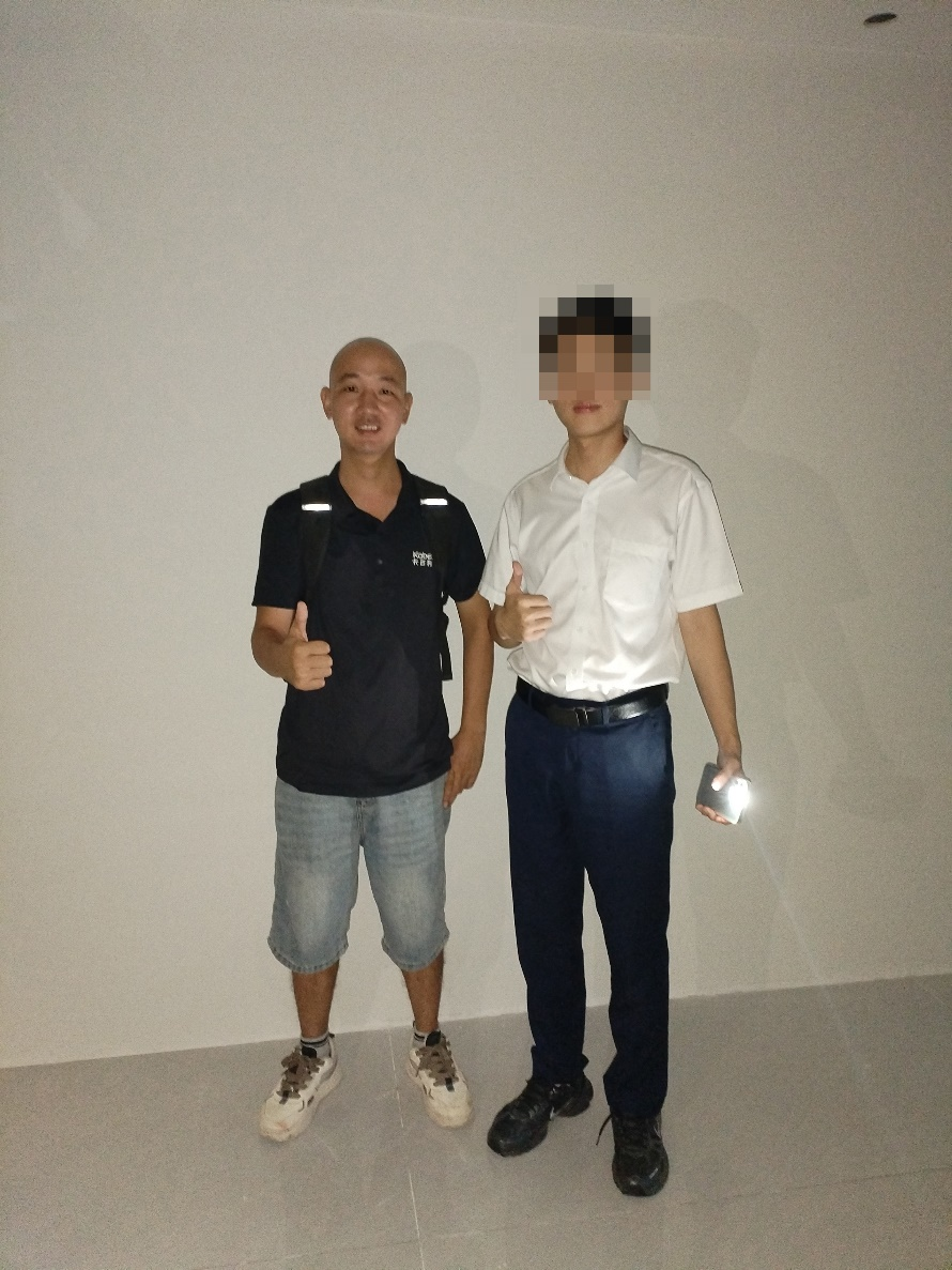 微信图片_2025-11-06_113457_564.png