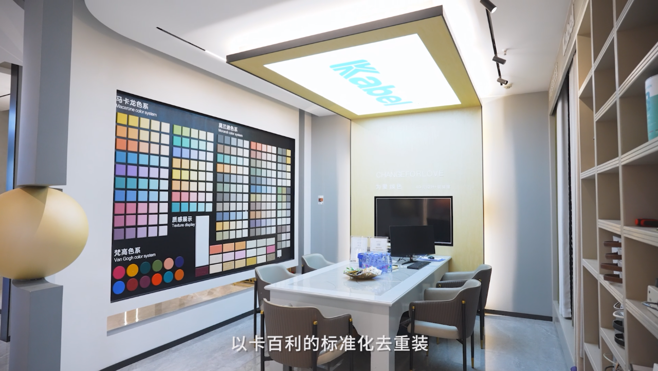 微信图片_2025-11-07_092430_639.png
