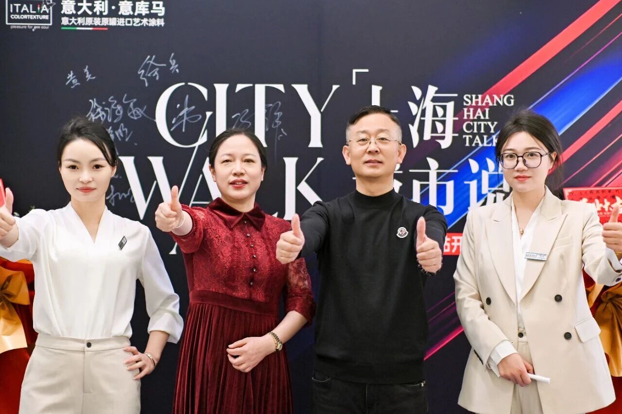 微信图片_2025-11-07_092953_599.jpg