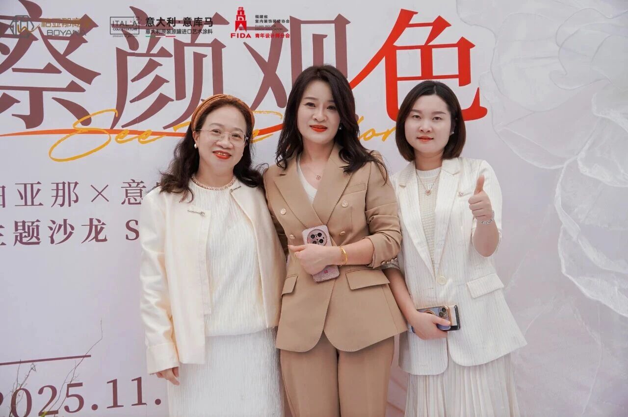 微信图片_2025-11-10_092433_849.jpg