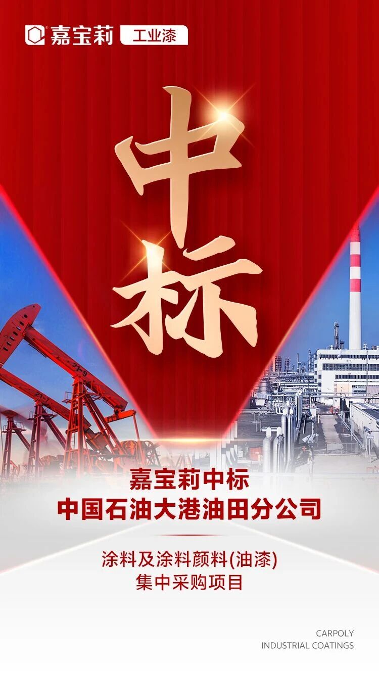 微信图片_2025-11-10_090908_513.jpg