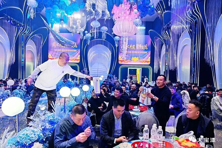 微信图片_2025-11-11_094933_658.jpg