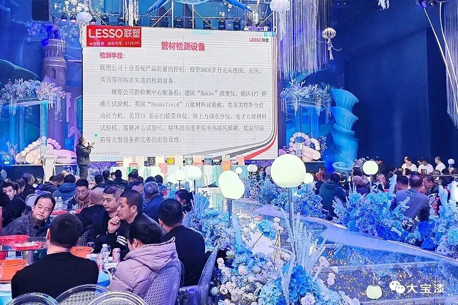 微信图片_2025-11-11_094927_144.jpg