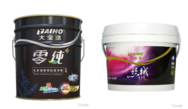 微信图片_2025-11-11_094924_273.png