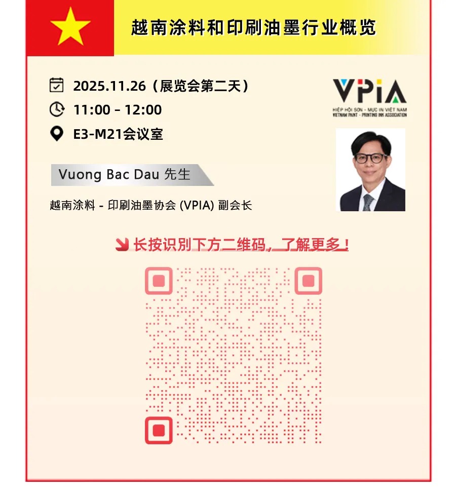 微信图片_2025-11-12_09230.jpg