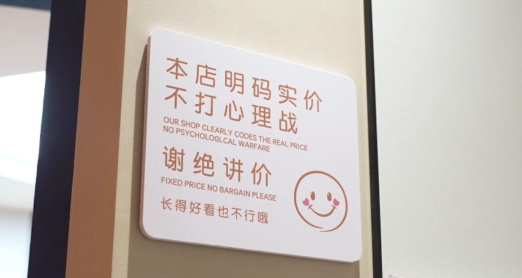 微信图片_2025-11-12_094642_527.png