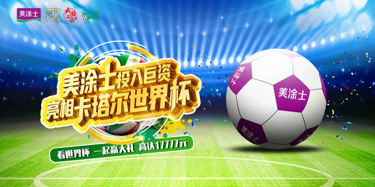 微信图片_2025-11-12_100439_725.png