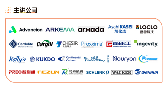 2846403941633a2eff0a250b480b3888.png 微信图片_2025-11-12_092254_118.png