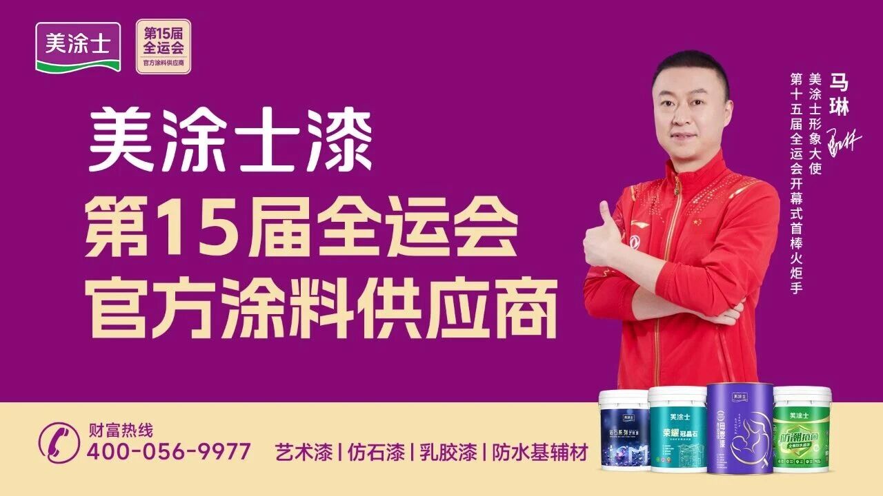 微信图片_2025-11-12_100426_374.jpg