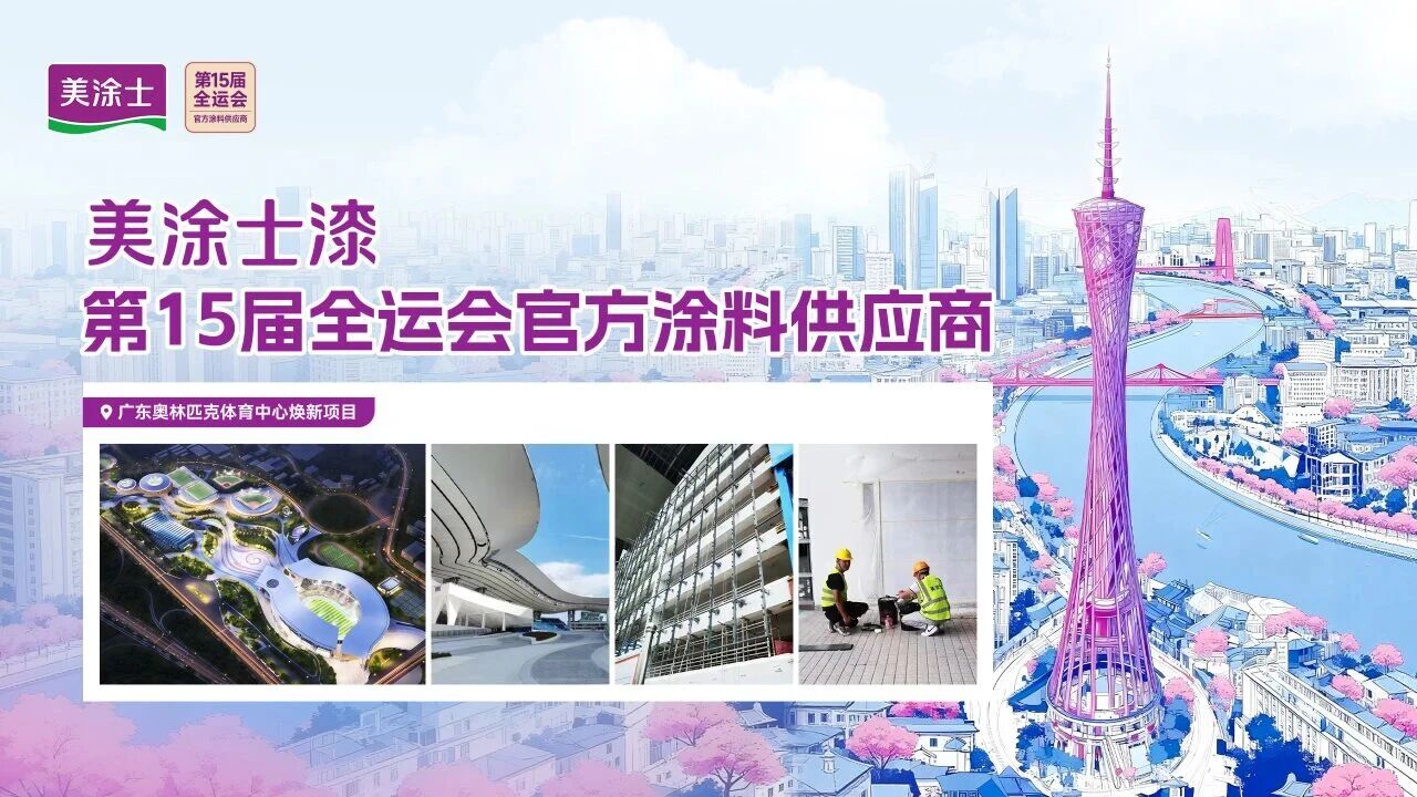 微信图片_2025-11-12_100420_301.jpg