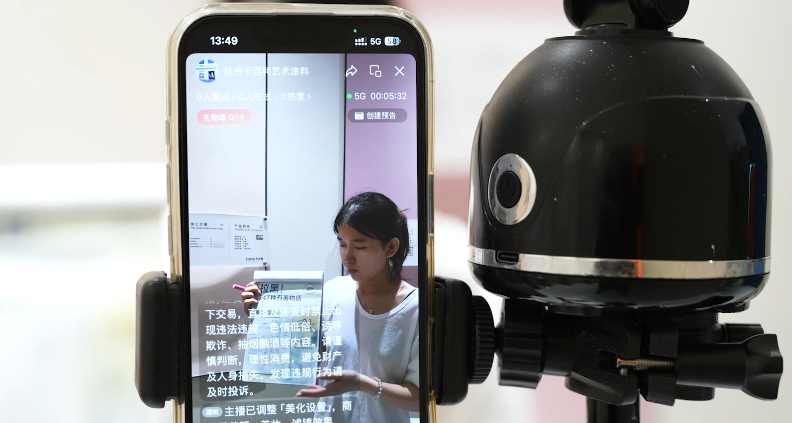 微信图片_2025-11-12_094645_899.png
