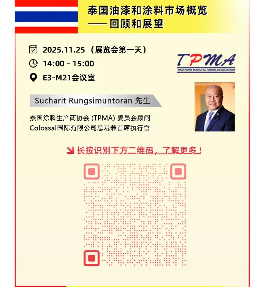 9aaf7a8a8754f6cec8ff0e76e4e4cad5.jpg 微信图片_2025-11-12_092300.jpg