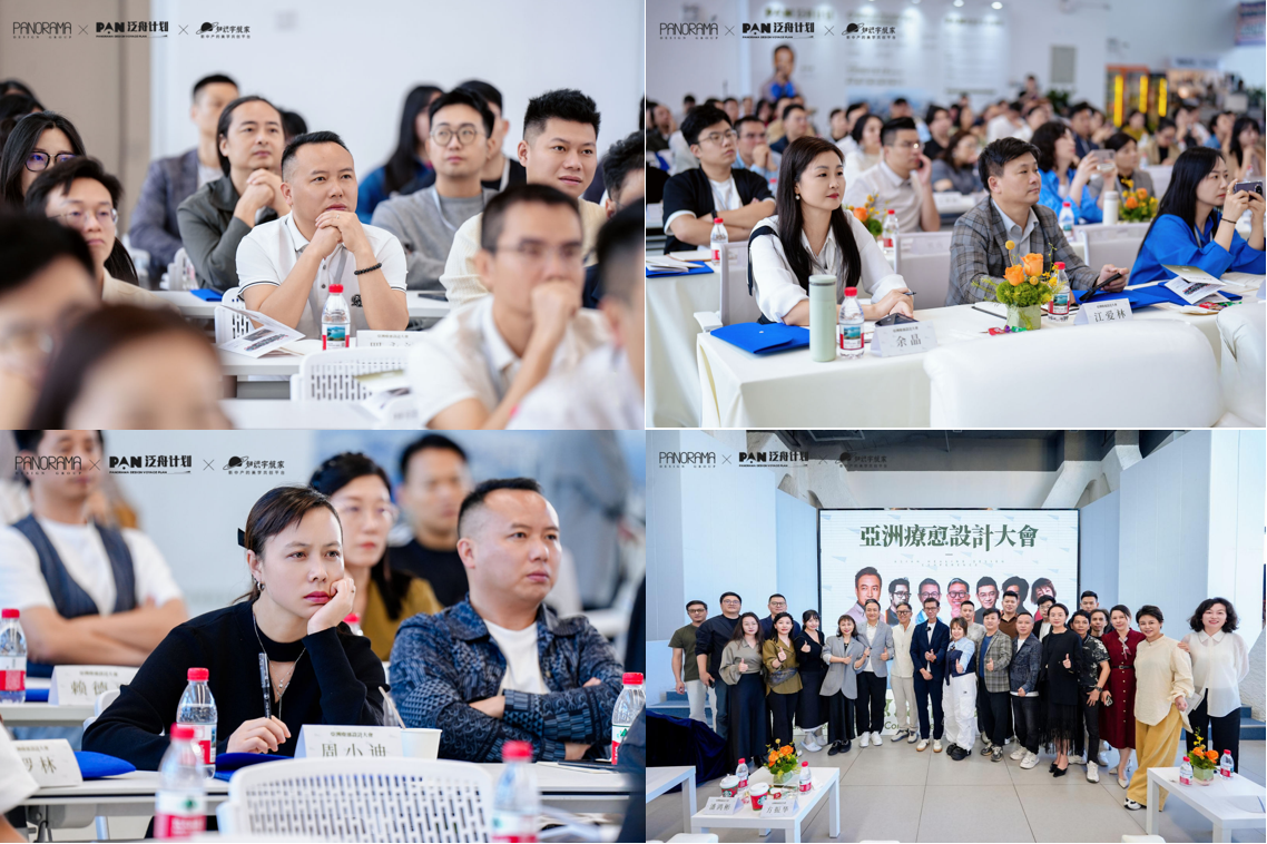 微信图片_2025-11-13_091230_359.png