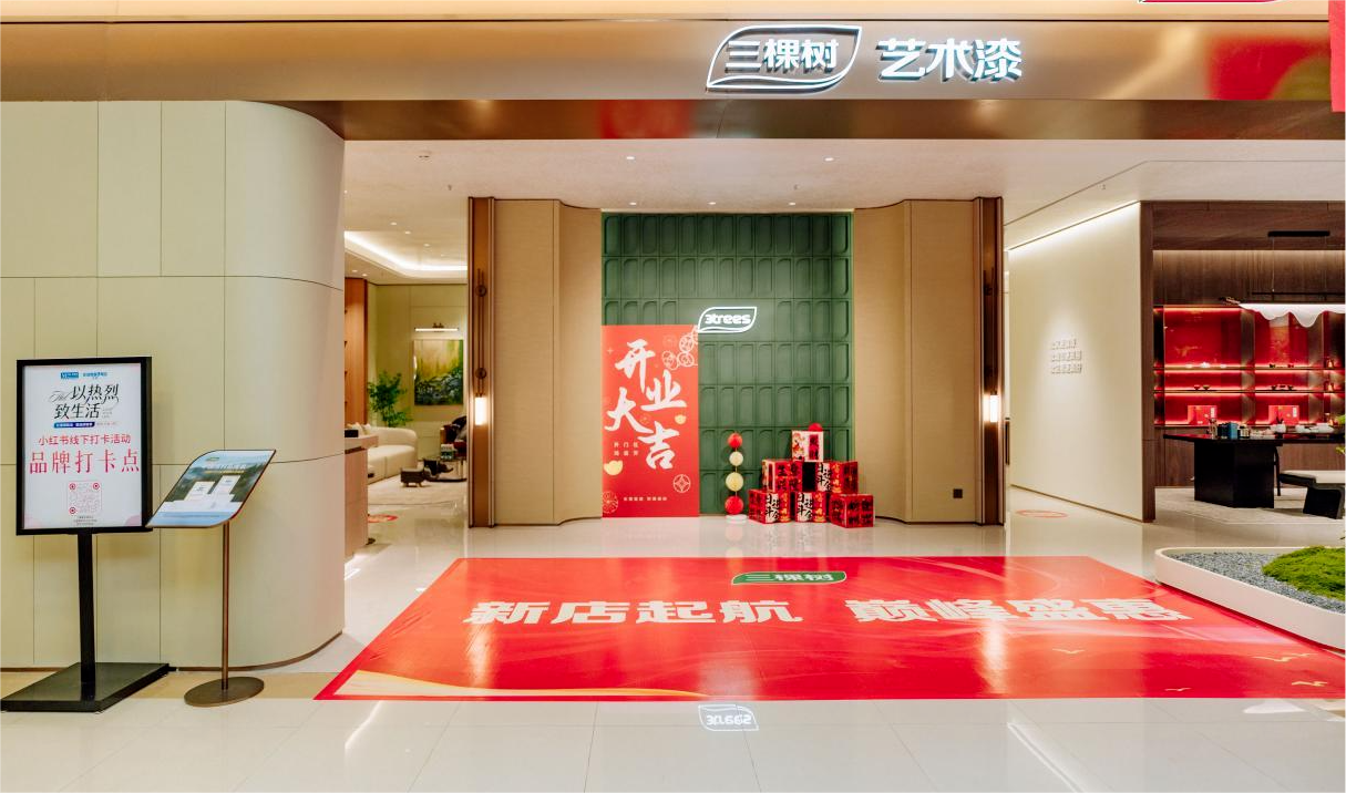 470d34a2f0a1ef3e6c10677600941459.png 微信图片_2025-11-13_092521_175.png