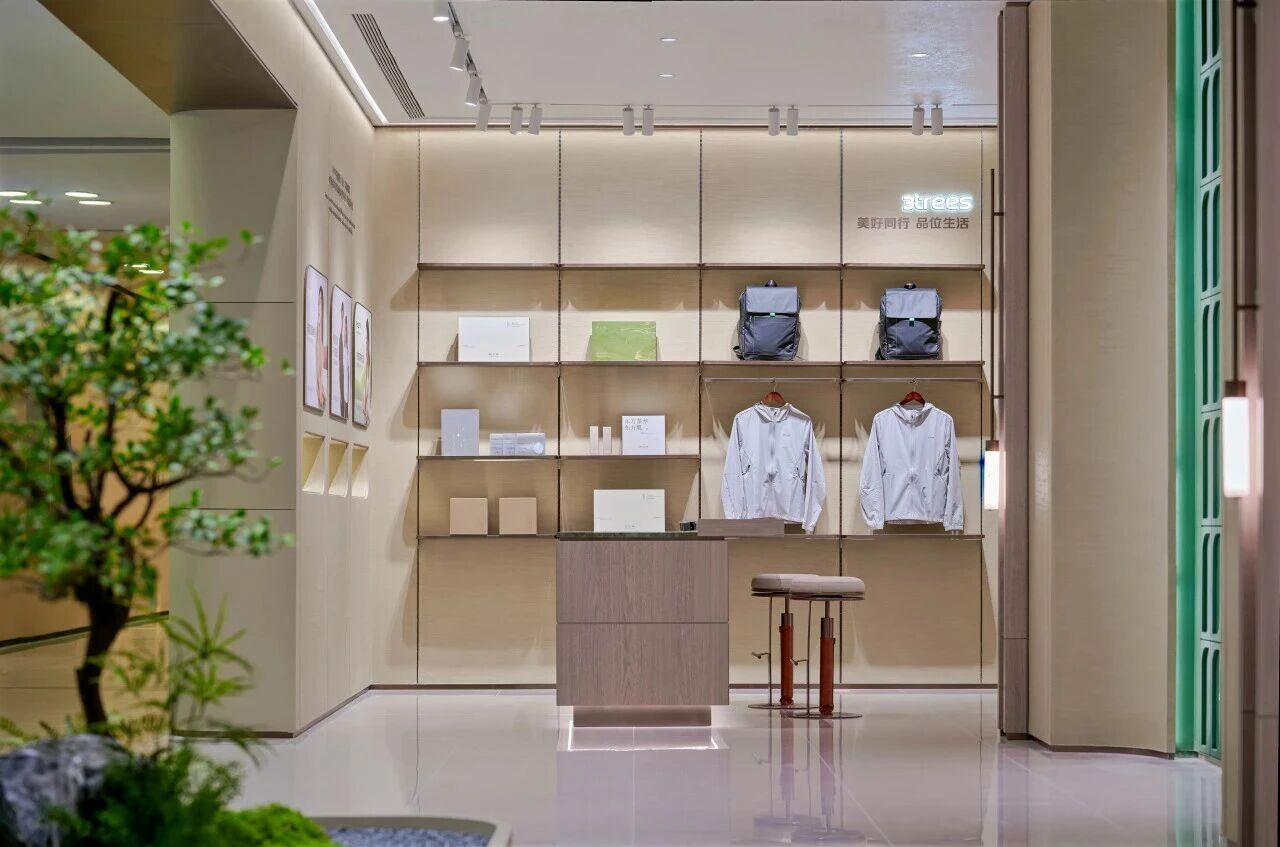 aea4dc15026101c7d6635a87defd2e49.jpg 微信图片_2025-11-13_092531_590.jpg