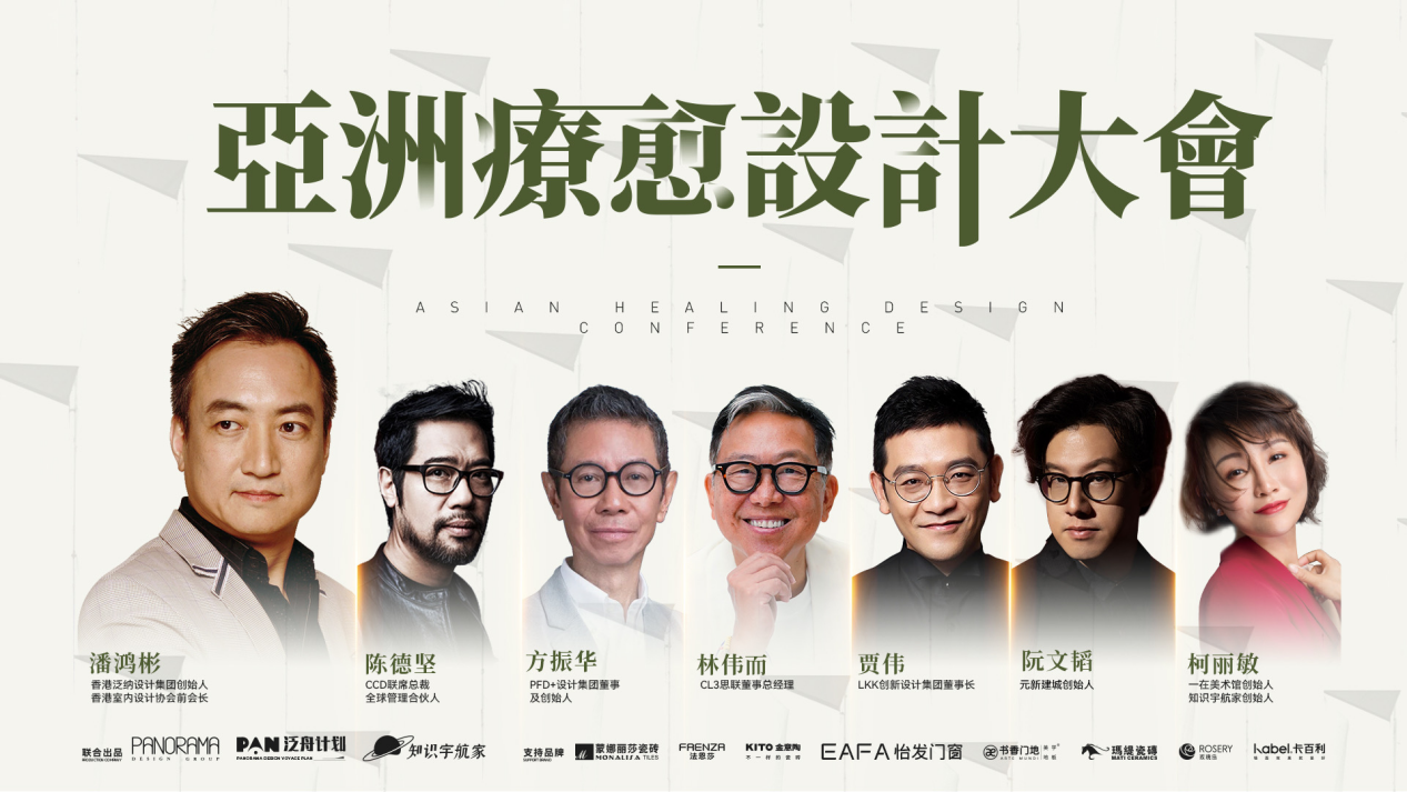 微信图片_2025-11-13_091216_742.png