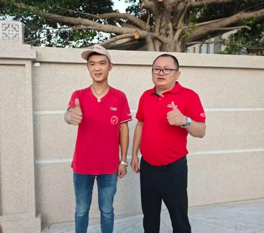 微信图片_2025-11-17_085950_278.jpg
