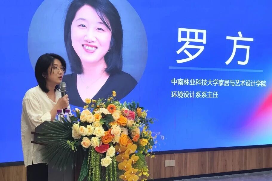 微信图片_2025-11-17_092010_150.jpg