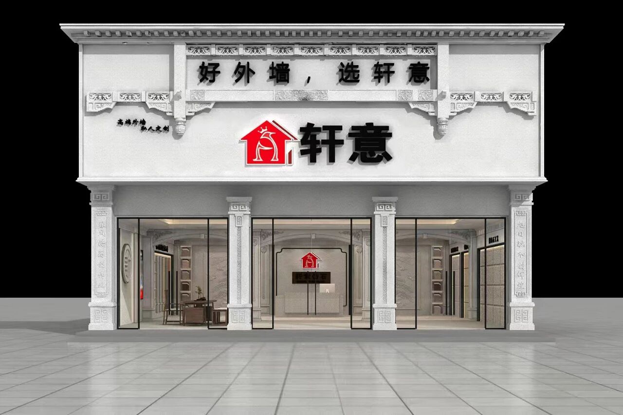 29091b458f0f3b02cc6f3fda82376d84.jpg 微信图片_2025-11-17_094253_813.jpg