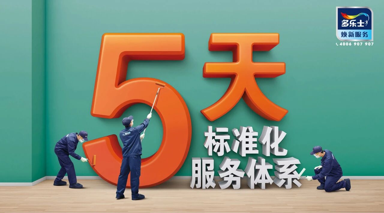 微信图片_2025-11-17_090453_590.jpg