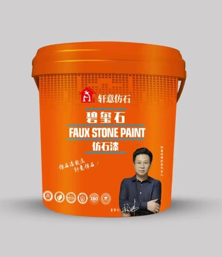 e4579b1239bac13dc7d9dc7fc51a6c5a.jpg 微信图片_2025-11-17_094243_980.jpg