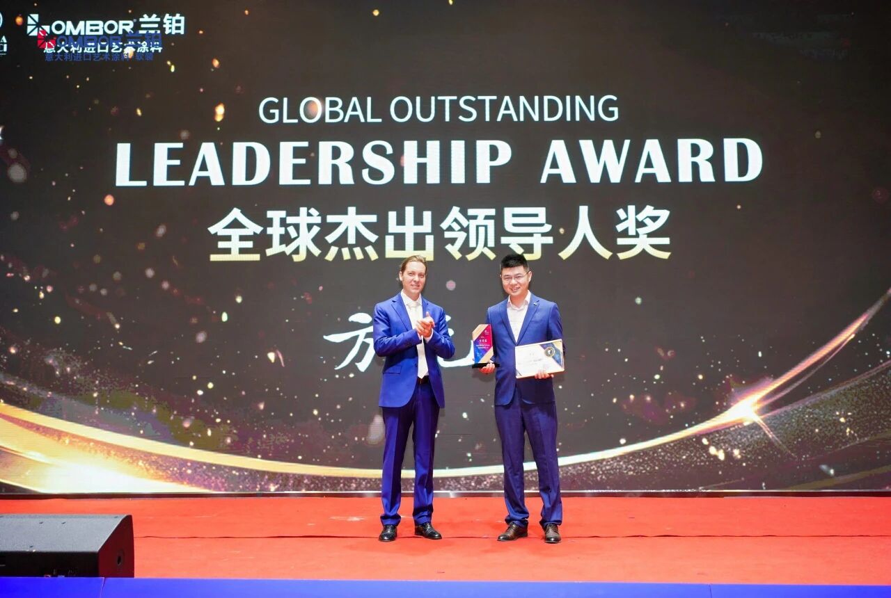 微信图片_2025-11-18_112435_926.jpg