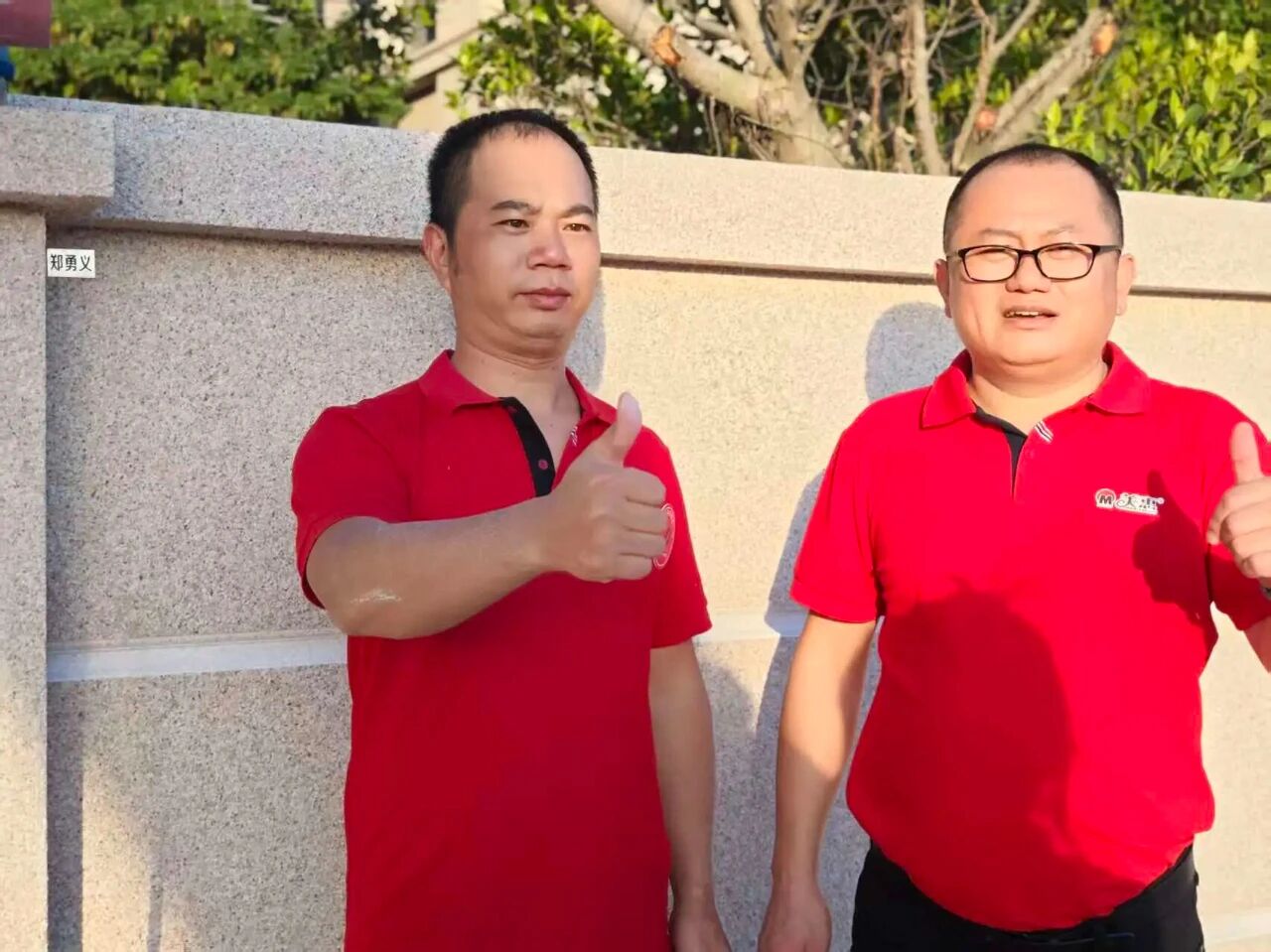 全国仿石涂料施工大赛&ldquo;匠人故事&rdquo;：细节见证他们的品质坚守