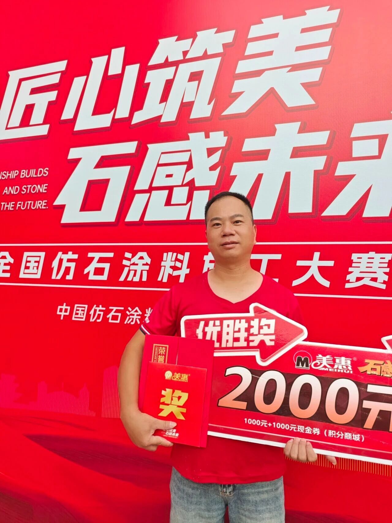 微信图片_2025-11-18_114018_175.jpg