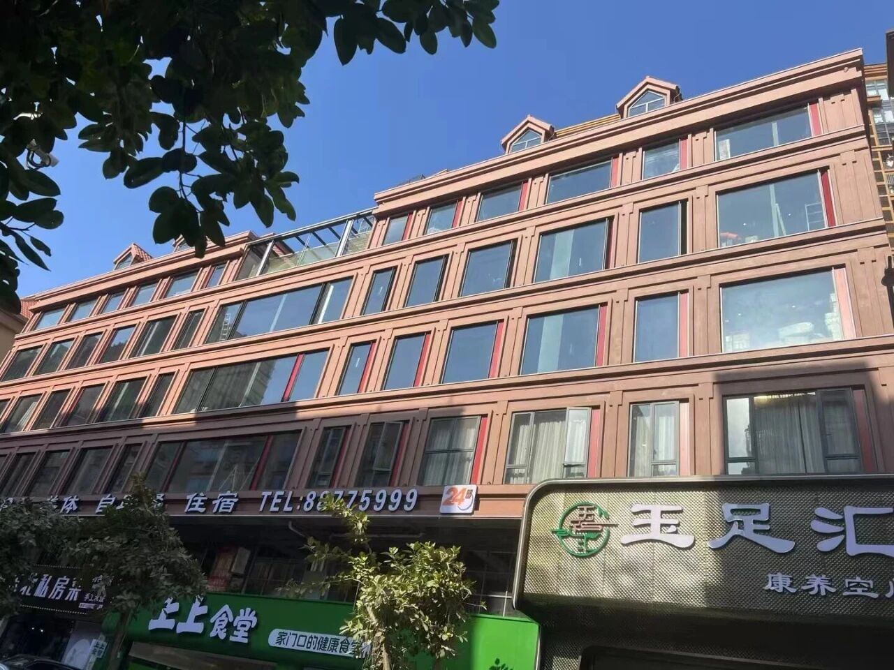微信图片_2025-11-18_114014_455.jpg