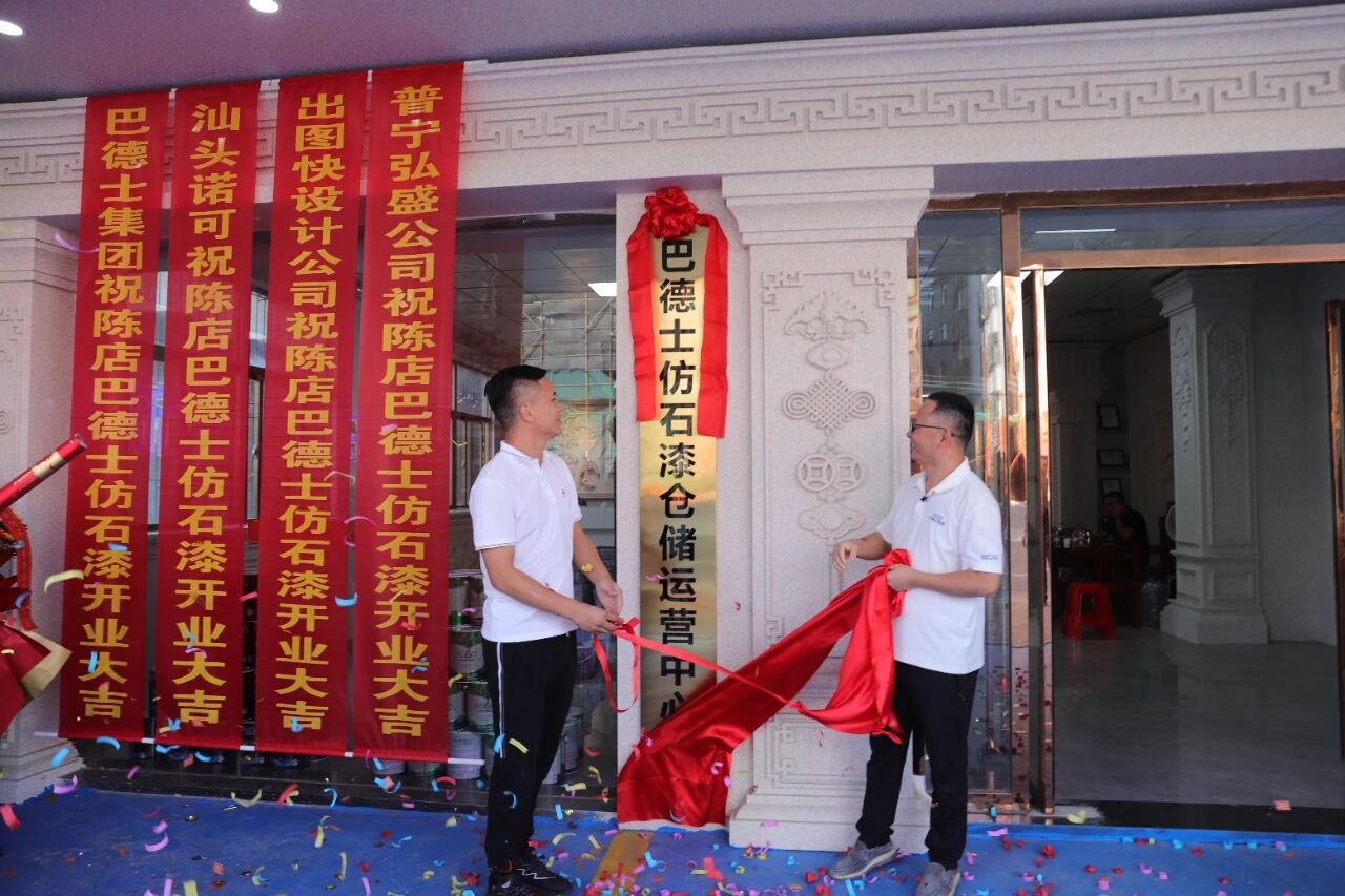 微信图片_2025-11-19_081316_811.jpg