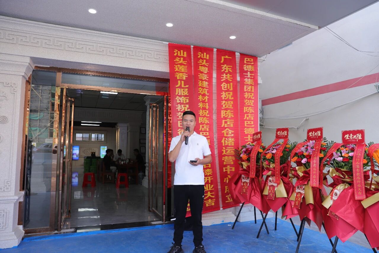 微信图片_2025-11-19_081326_954.jpg