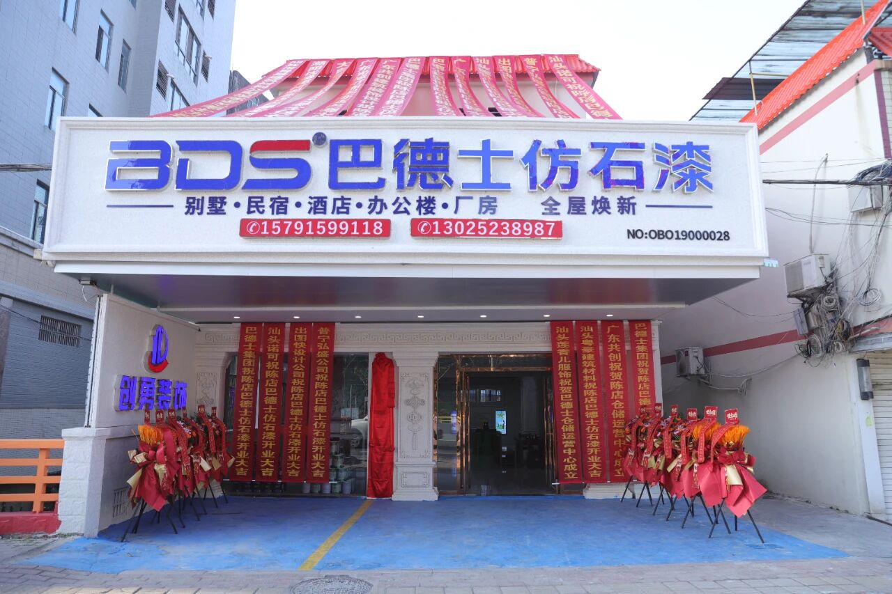 微信图片_2025-11-19_081306_762.jpg
