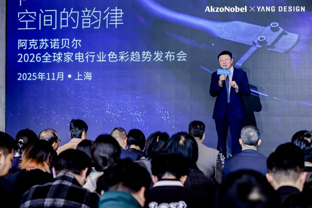 微信图片_2025-11-19_083434_210.jpg