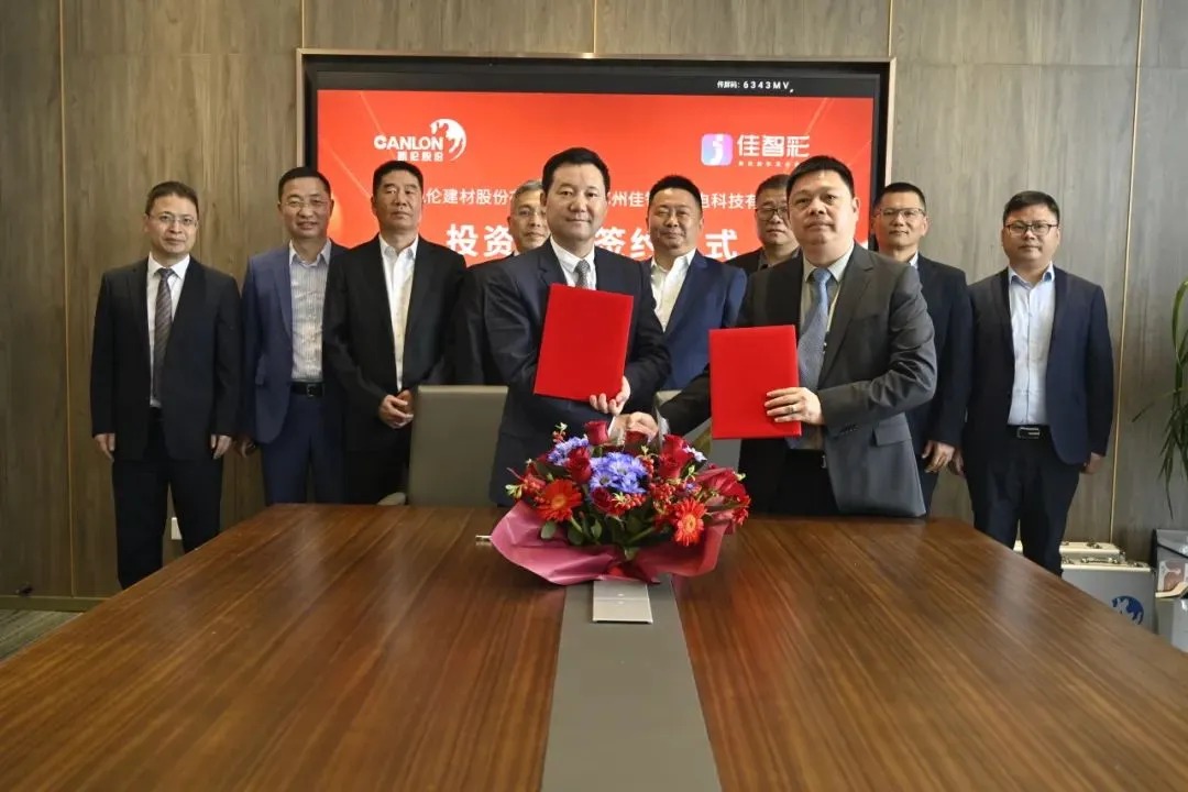 微信图片_2025-11-20_085150_786.jpg